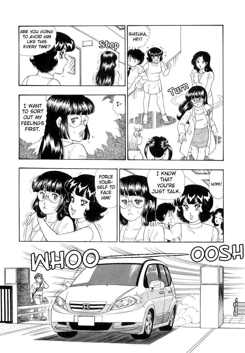 Page 9 of Chapter 330