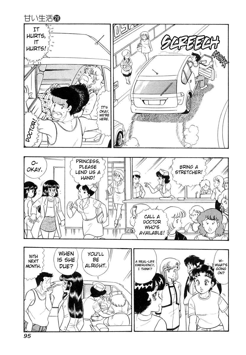 Page 10 of Chapter 330