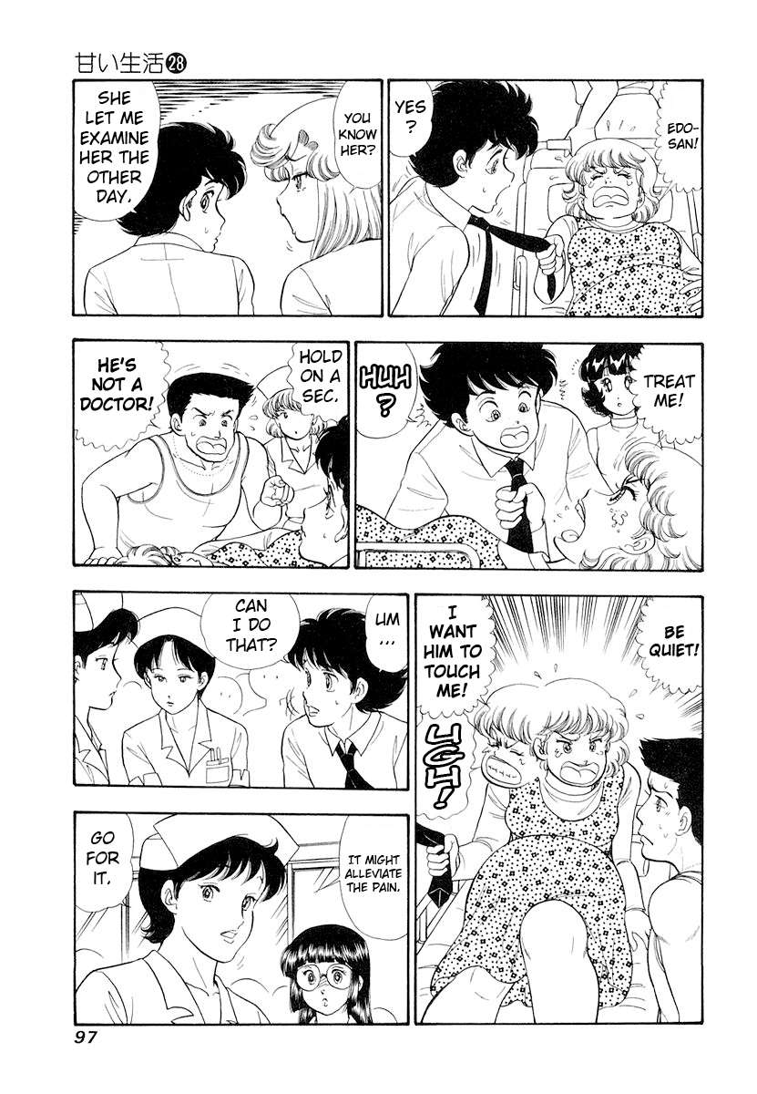 Page 12 of Chapter 330