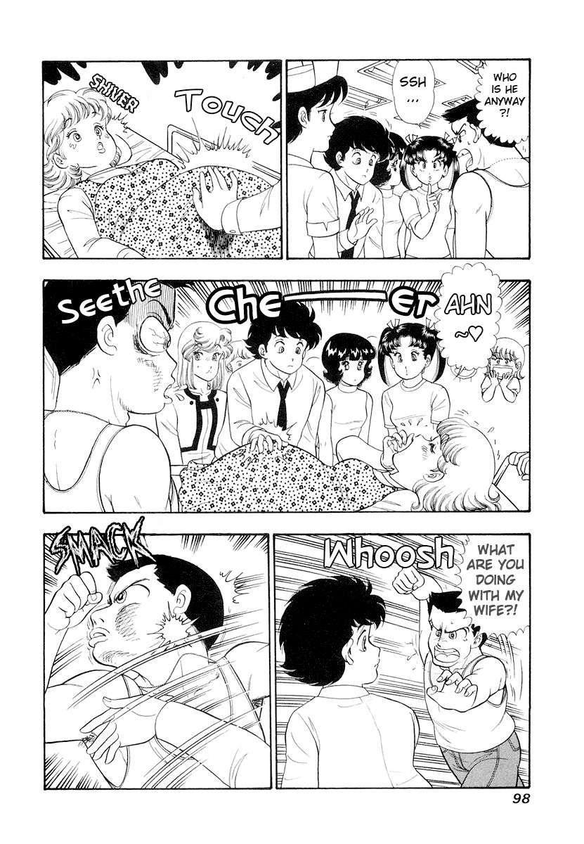 Page 13 of Chapter 330