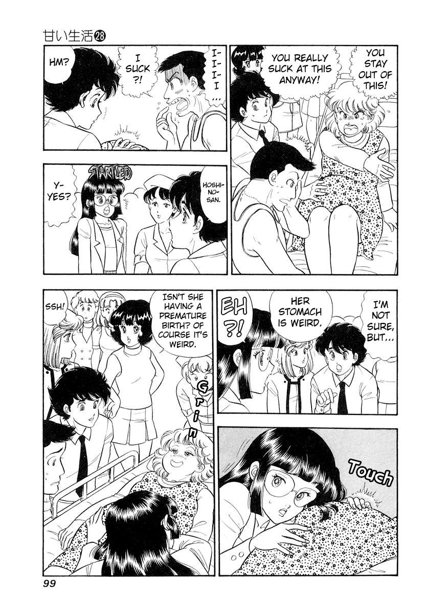 Page 14 of Chapter 330