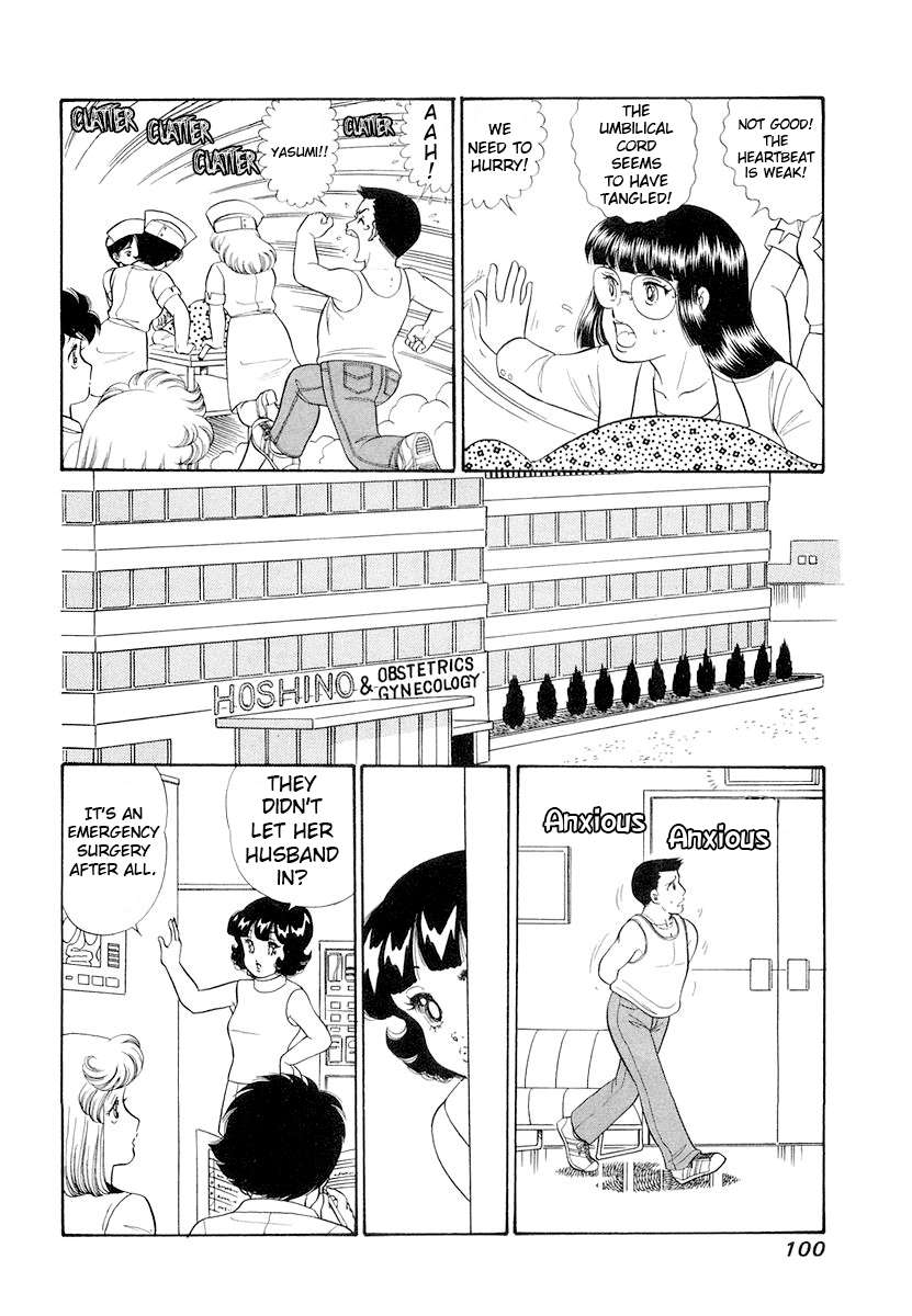 Page 15 of Chapter 330