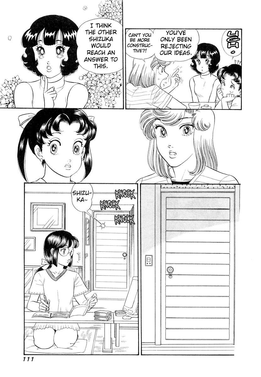 Page 10 of Chapter 331