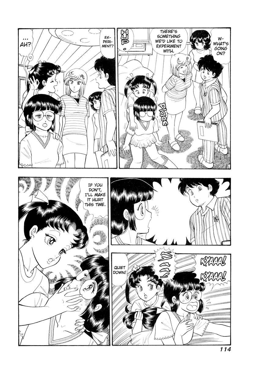Page 13 of Chapter 331