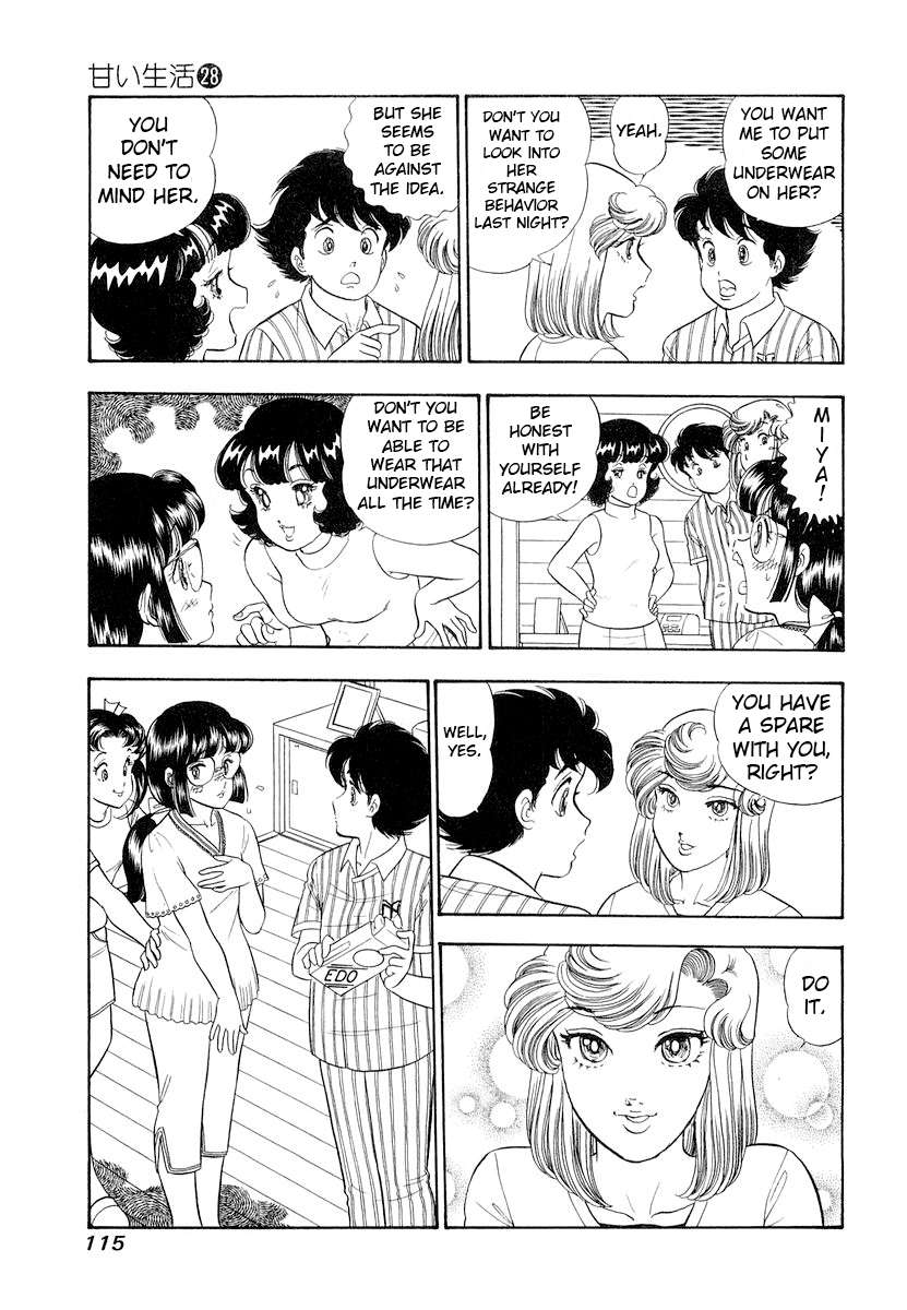 Page 14 of Chapter 331