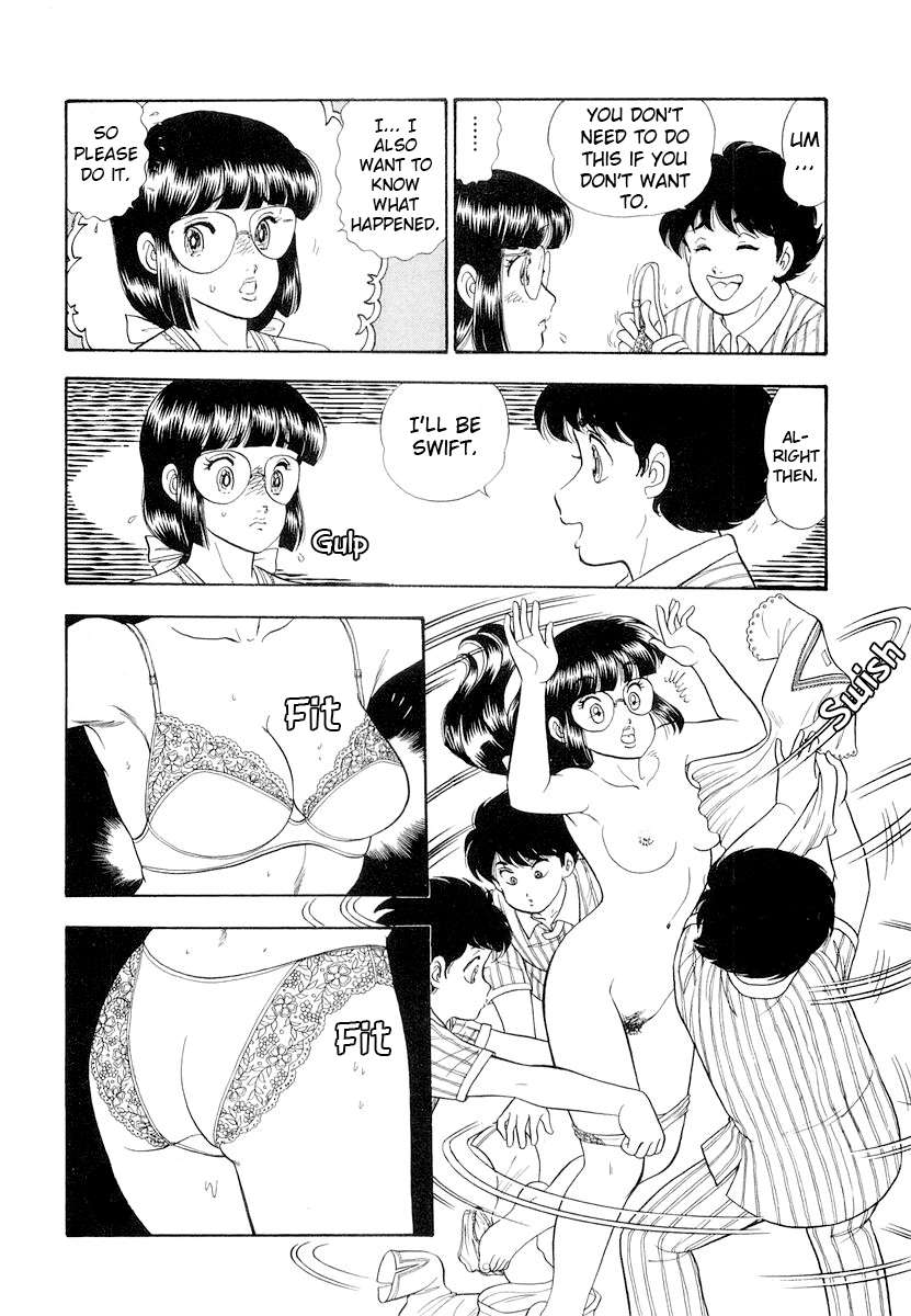 Page 15 of Chapter 331