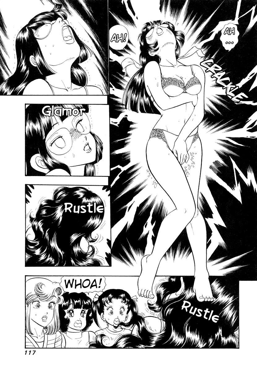 Page 16 of Chapter 331