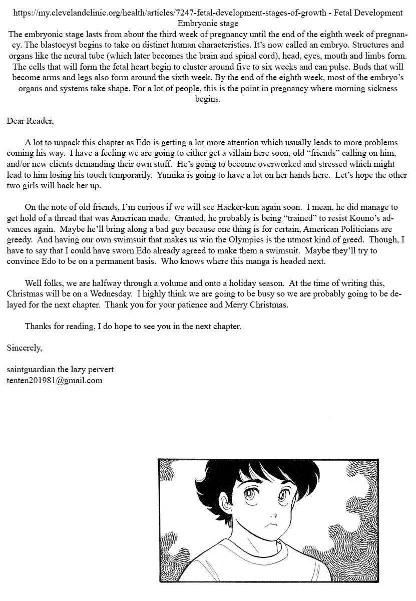Page 17 of Chapter 331