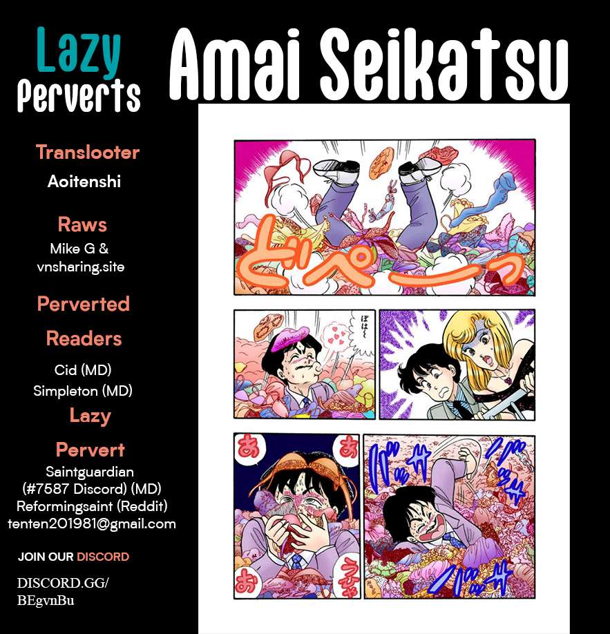 Page 1 of Chapter 332