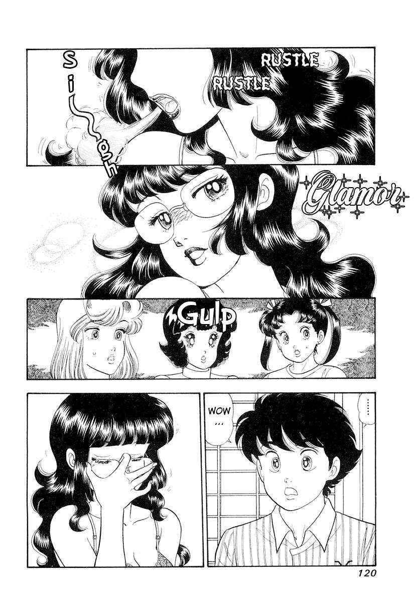 Page 3 of Chapter 332