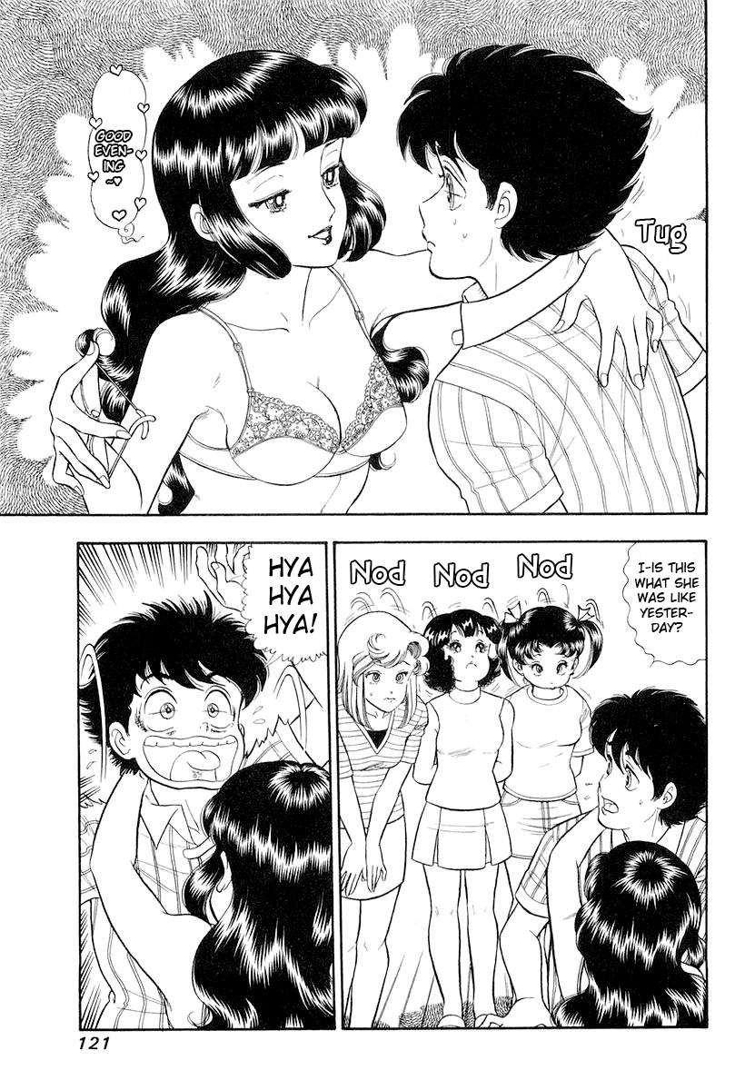 Page 4 of Chapter 332