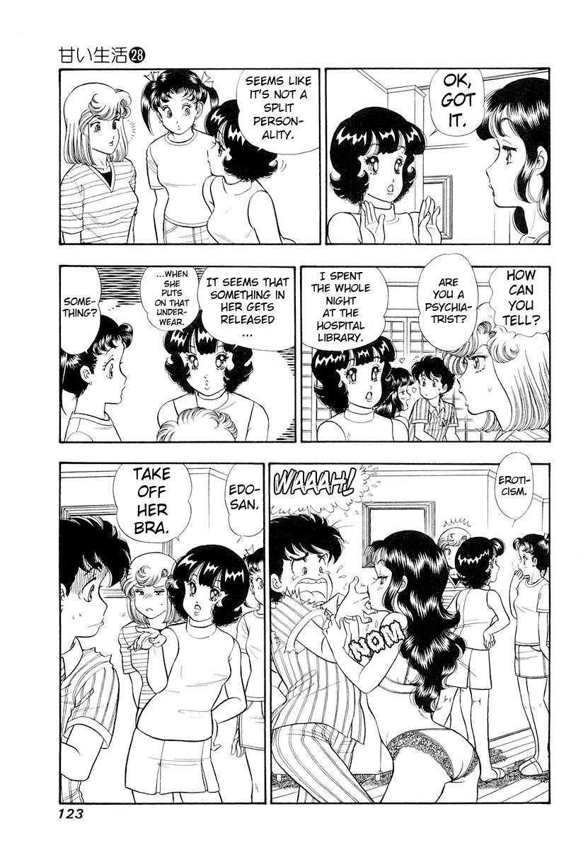 Page 6 of Chapter 332