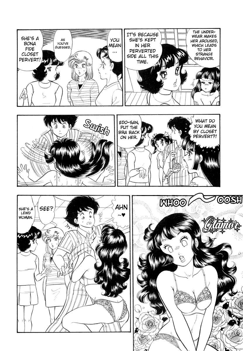 Page 9 of Chapter 332
