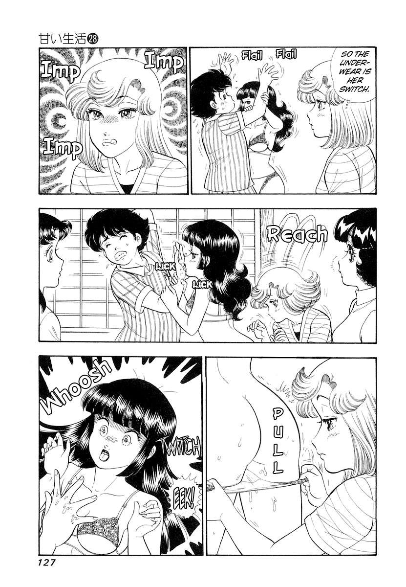 Page 10 of Chapter 332