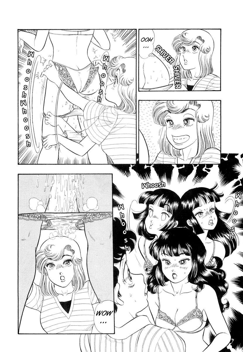 Page 11 of Chapter 332