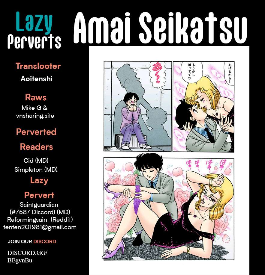 Page 1 of Chapter 333