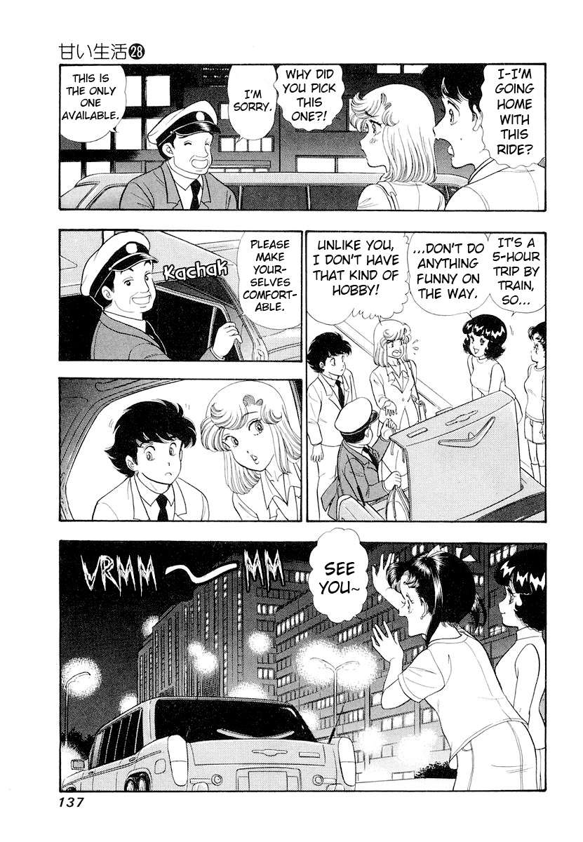 Page 6 of Chapter 333
