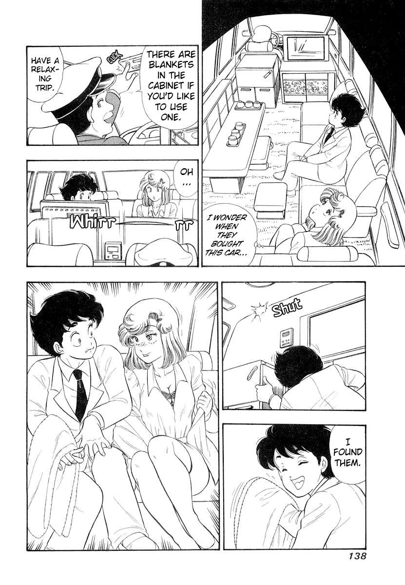 Page 7 of Chapter 333