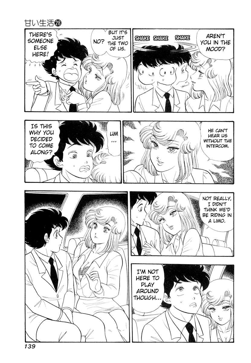 Page 8 of Chapter 333