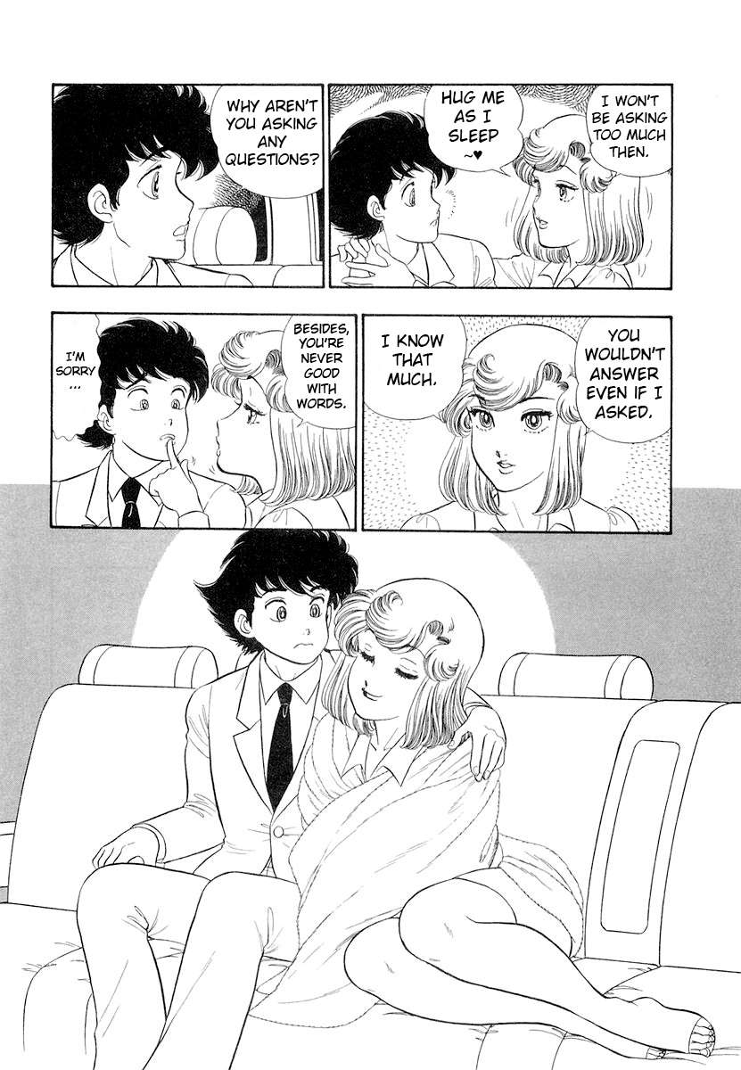 Page 9 of Chapter 333