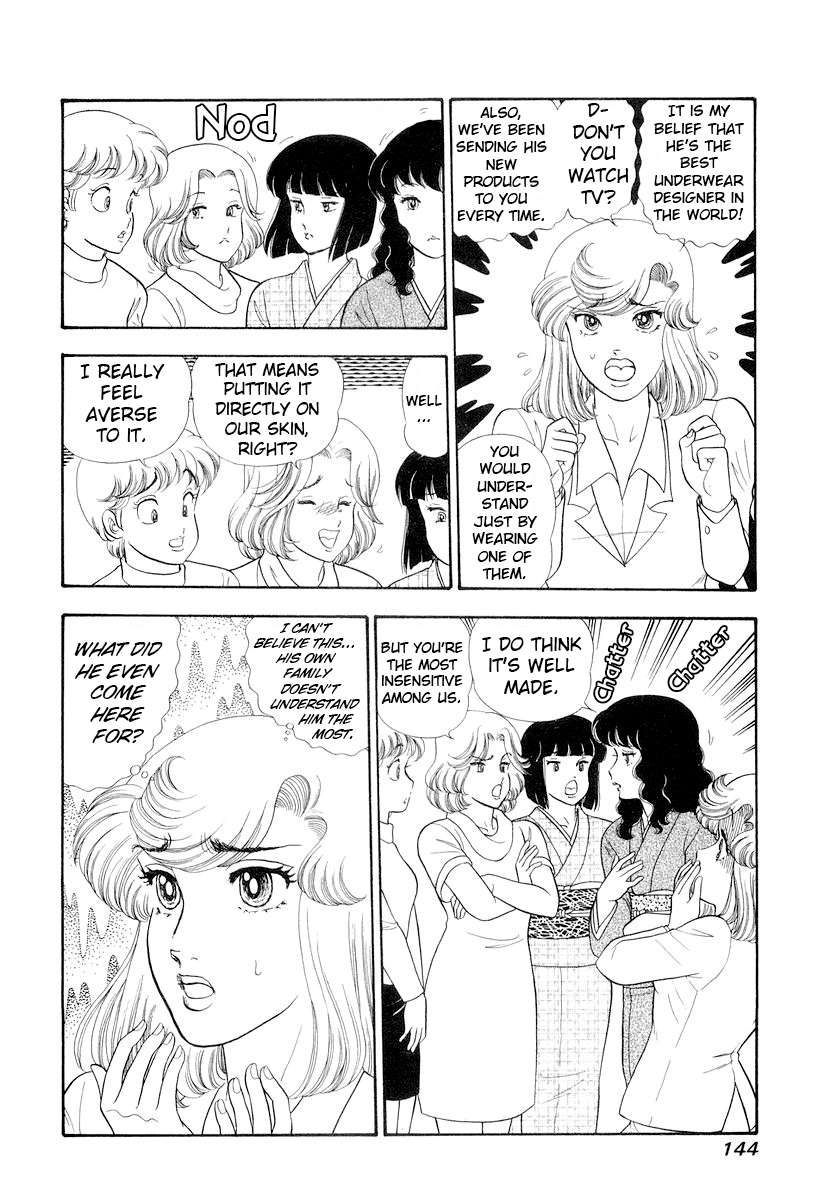 Page 13 of Chapter 333