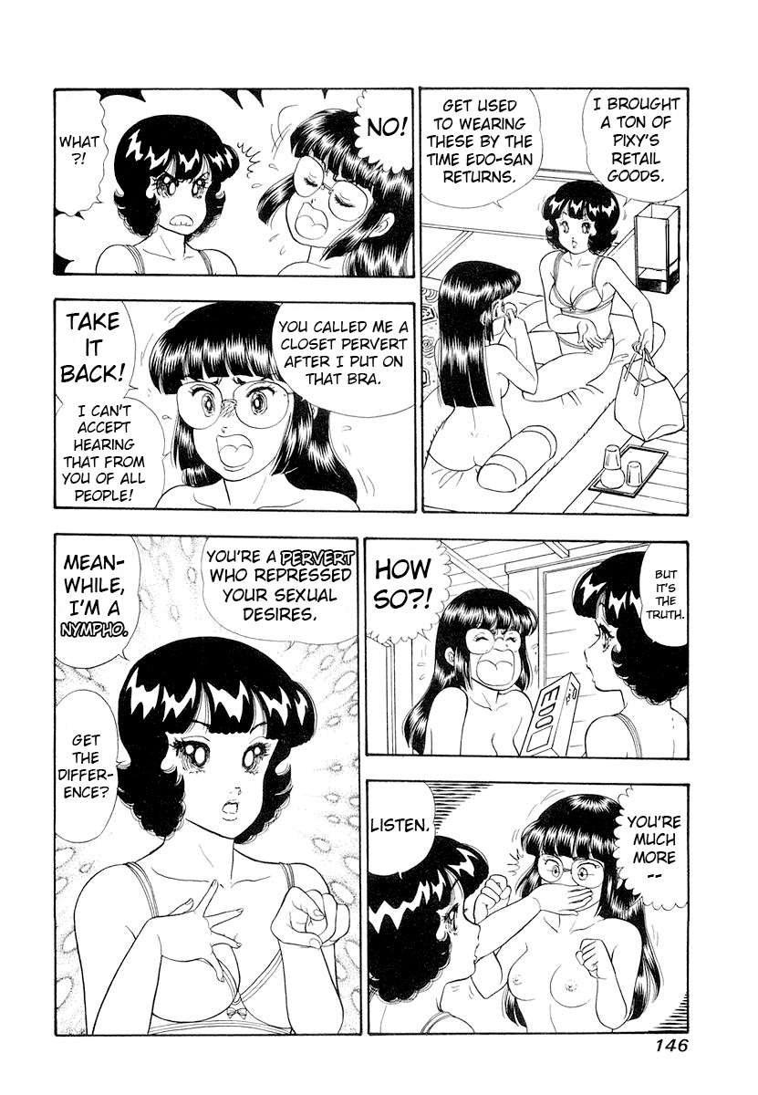 Page 15 of Chapter 333