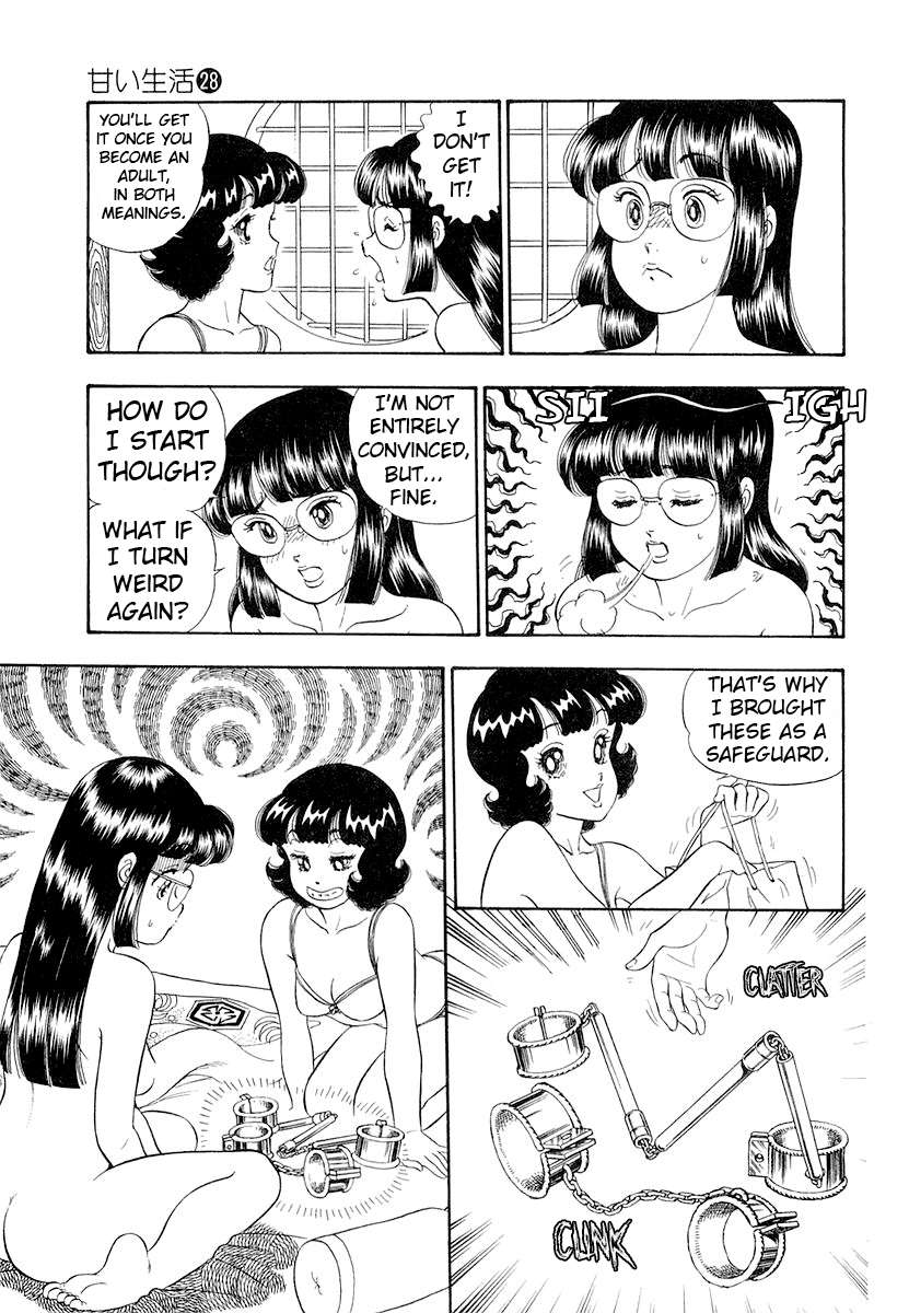 Page 16 of Chapter 333