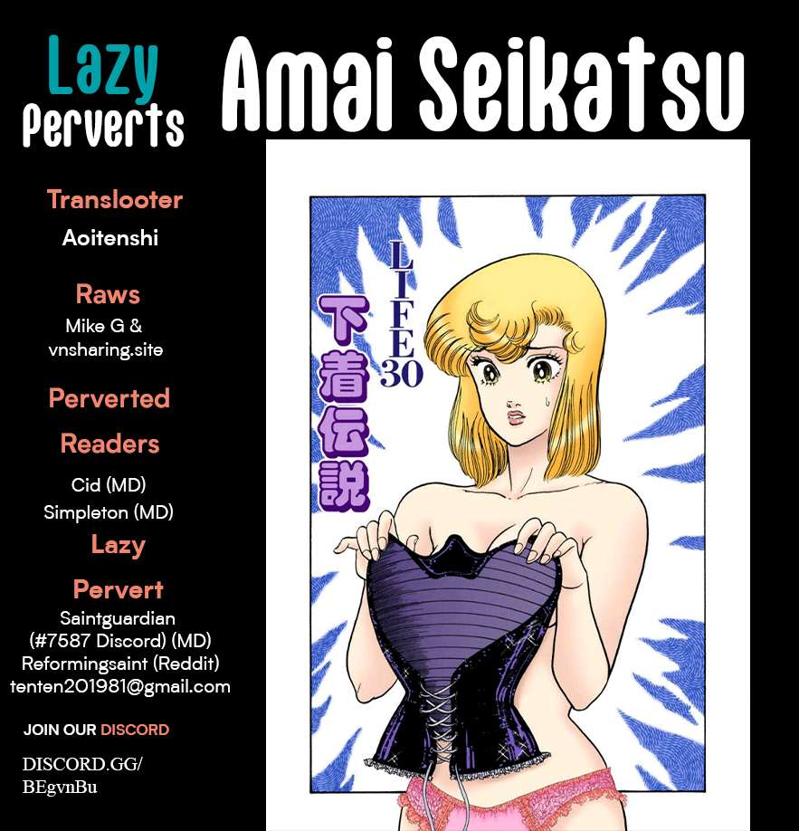 Page 1 of Chapter 334