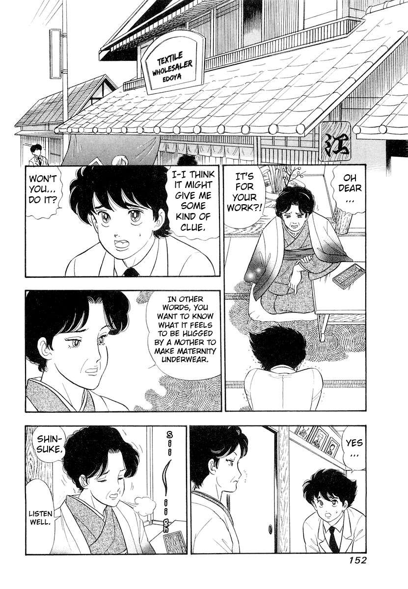 Page 5 of Chapter 334