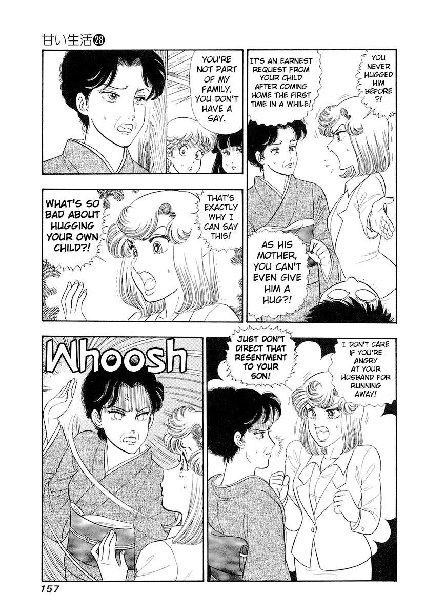 Page 10 of Chapter 334