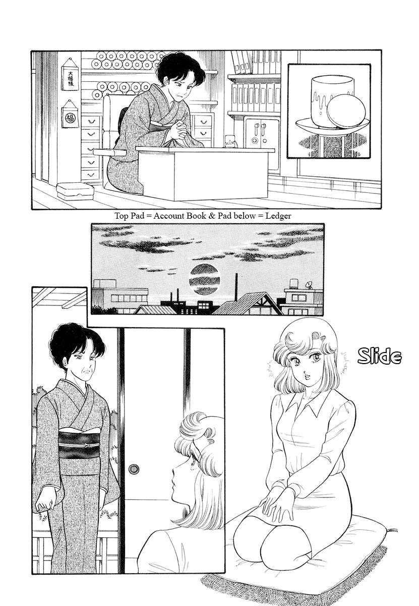 Page 15 of Chapter 334