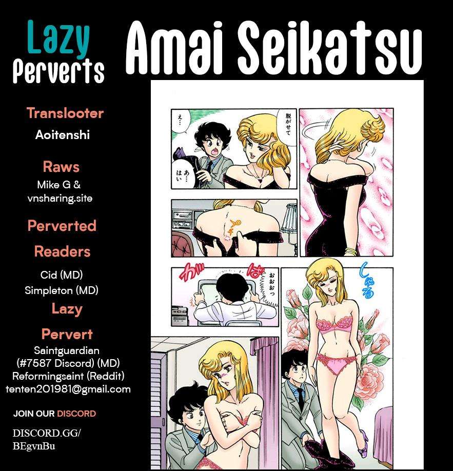 Page 1 of Chapter 335