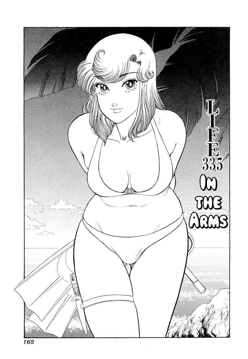 Page 2 of Chapter 335