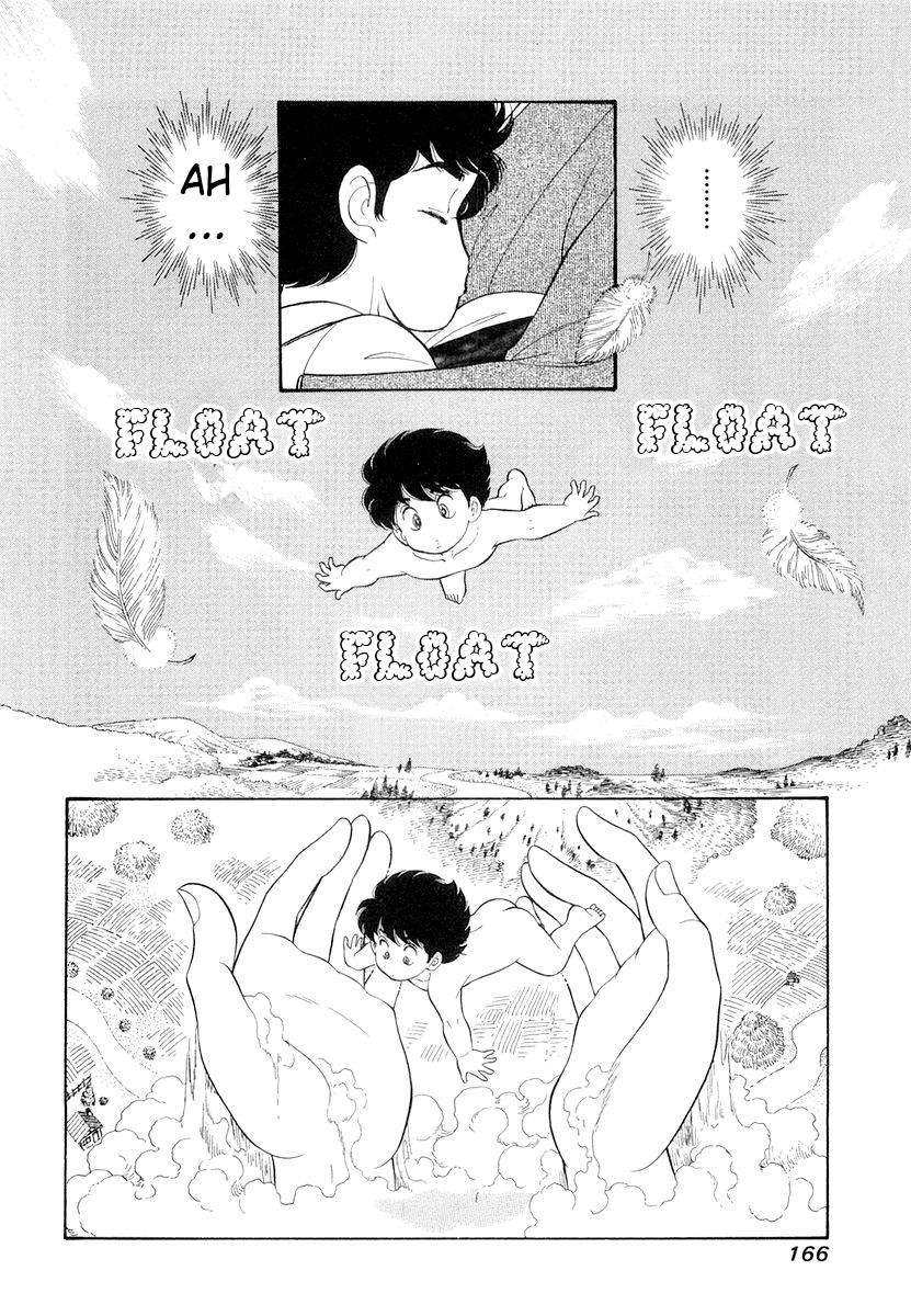 Page 3 of Chapter 335