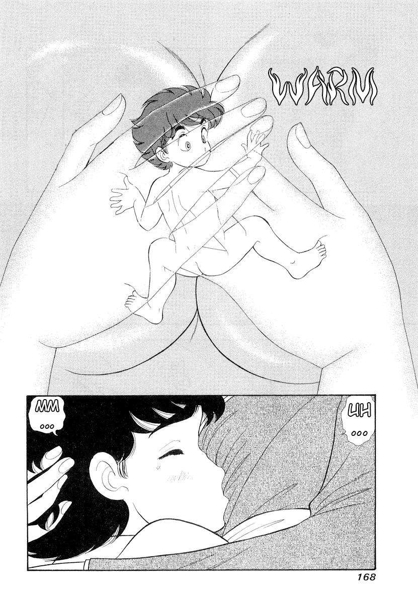 Page 5 of Chapter 335