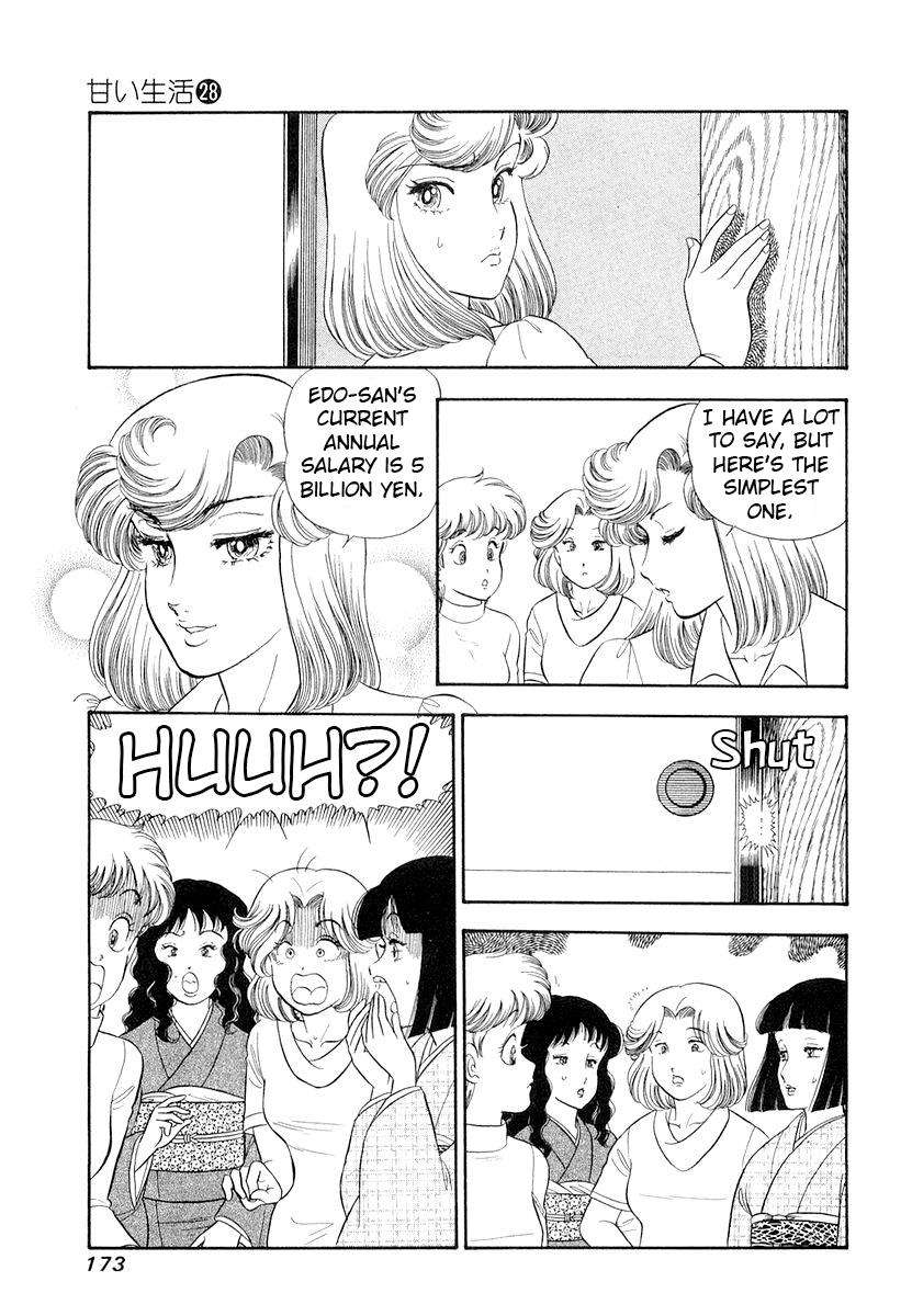 Page 10 of Chapter 335