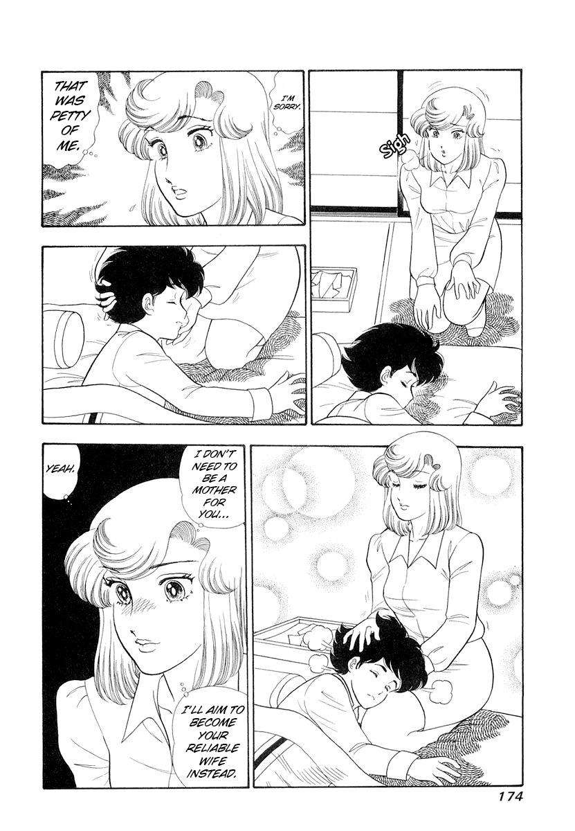 Page 11 of Chapter 335