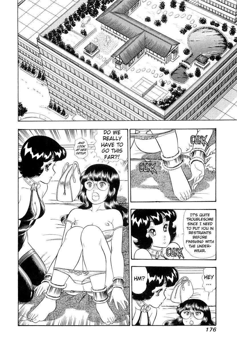 Page 13 of Chapter 335