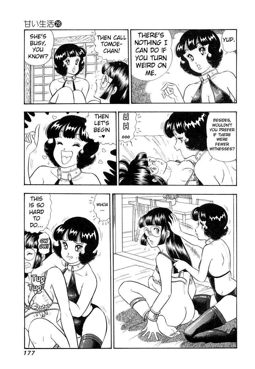 Page 14 of Chapter 335