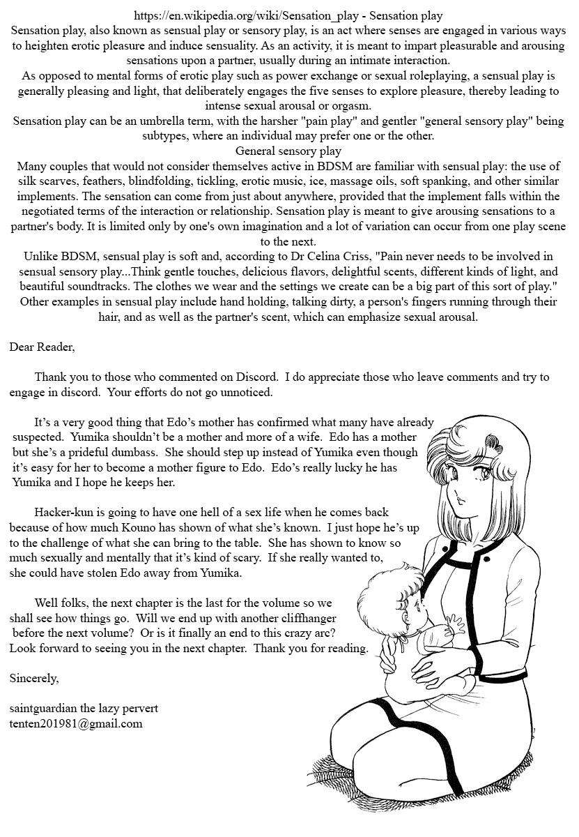 Page 17 of Chapter 335
