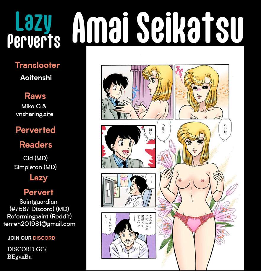 Page 1 of Chapter 336