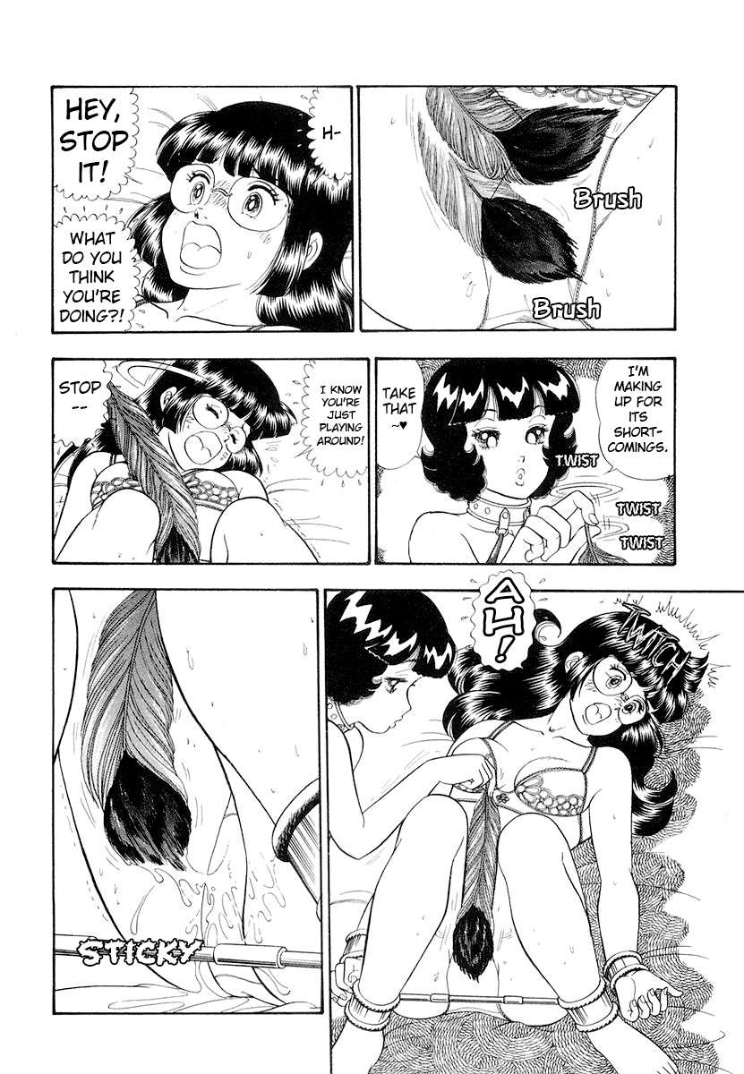 Page 3 of Chapter 336