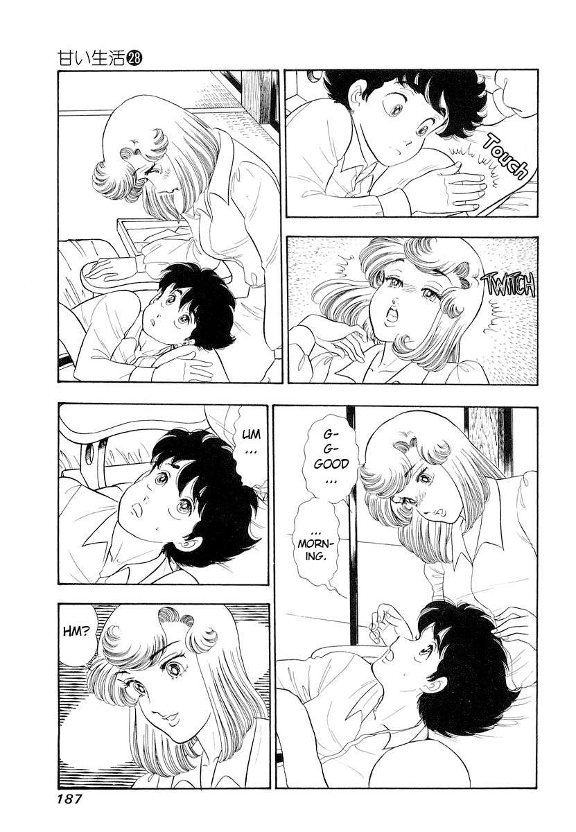 Page 8 of Chapter 336