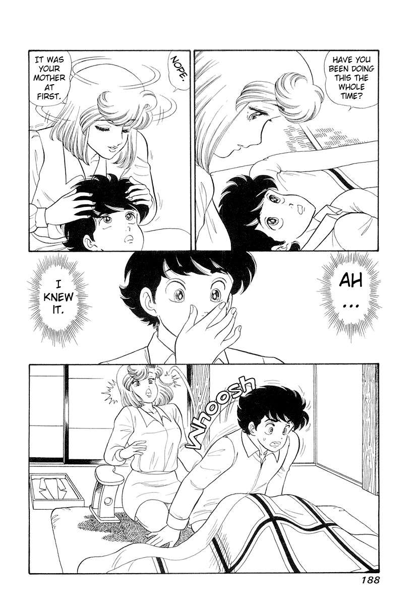 Page 9 of Chapter 336