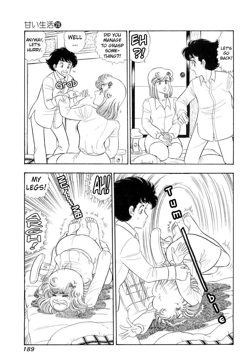 Page 10 of Chapter 336
