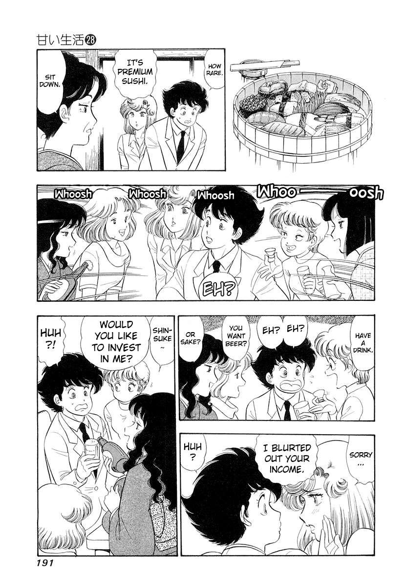 Page 12 of Chapter 336