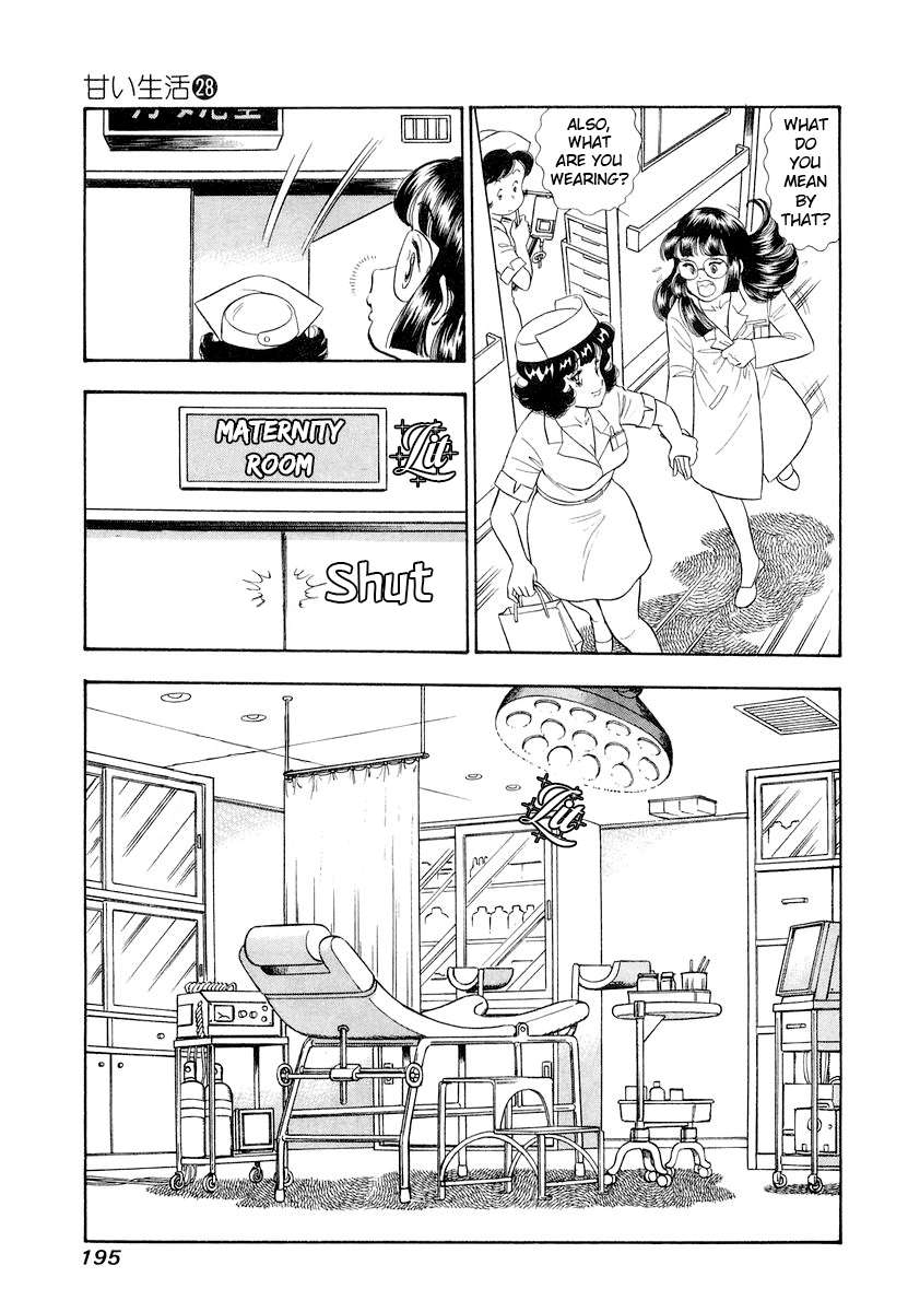 Page 16 of Chapter 336