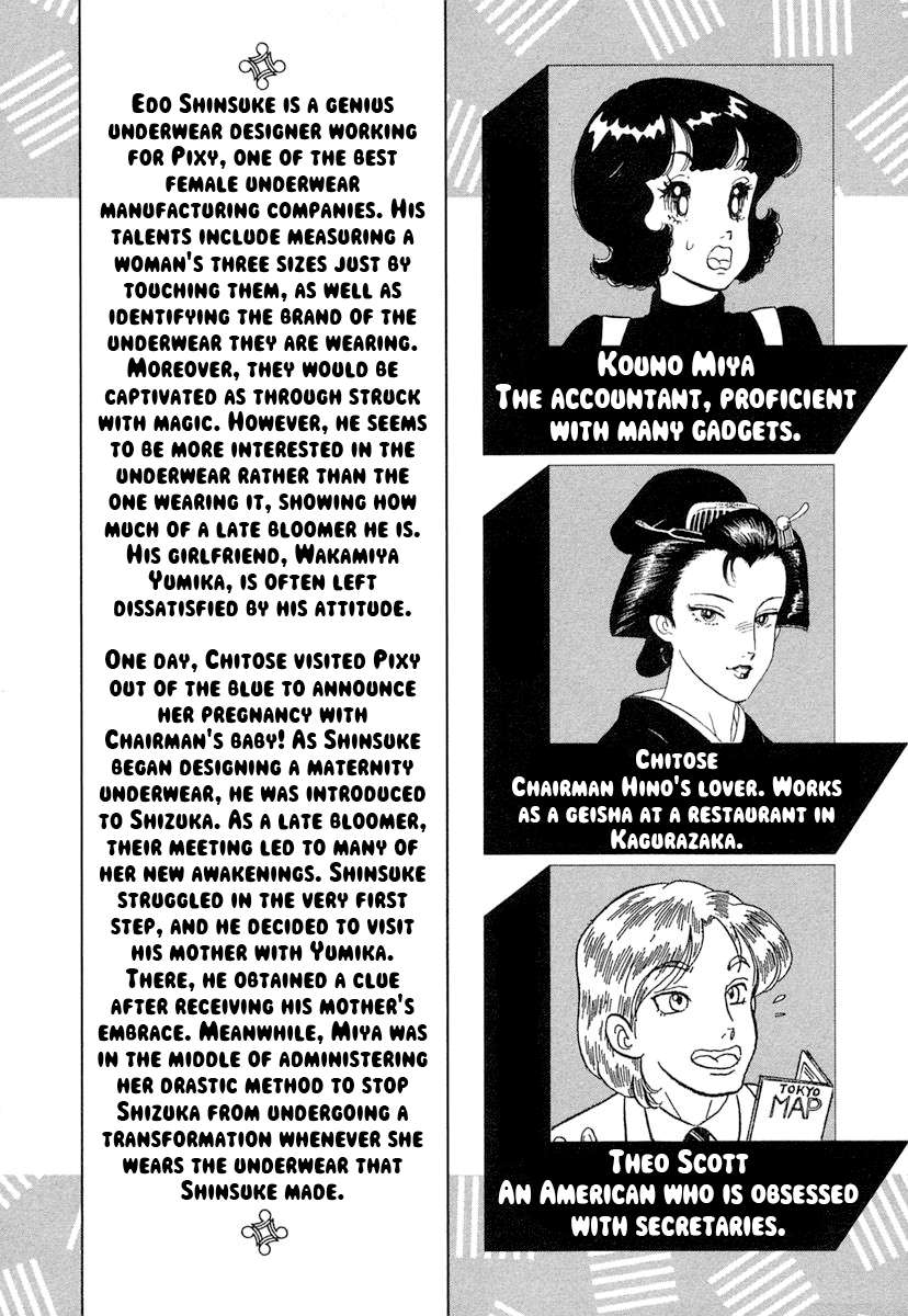 Page 9 of Chapter 337