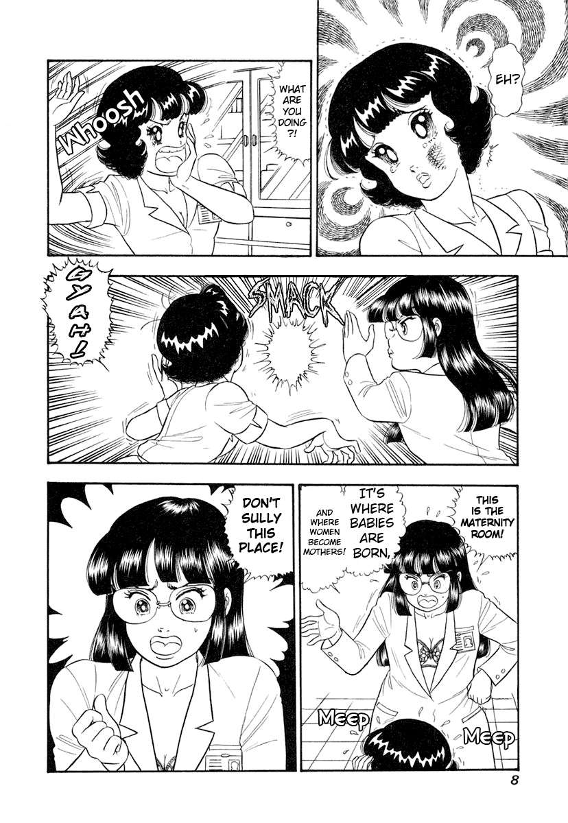 Page 12 of Chapter 337