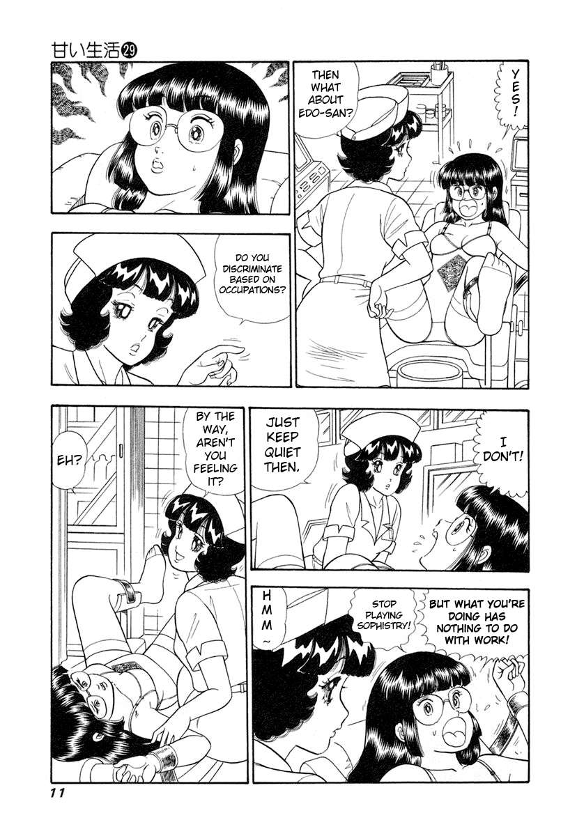 Page 15 of Chapter 337